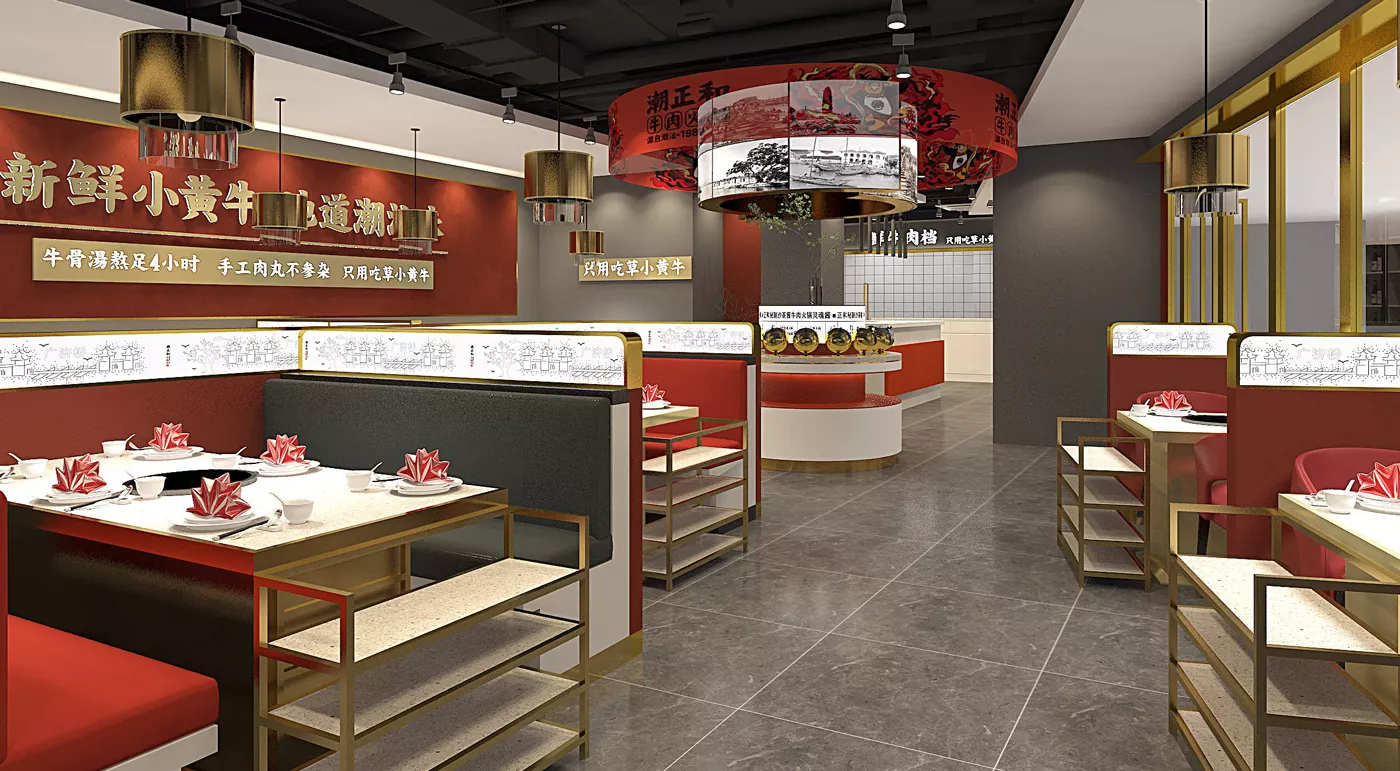 潮正和牛肉火锅加盟店