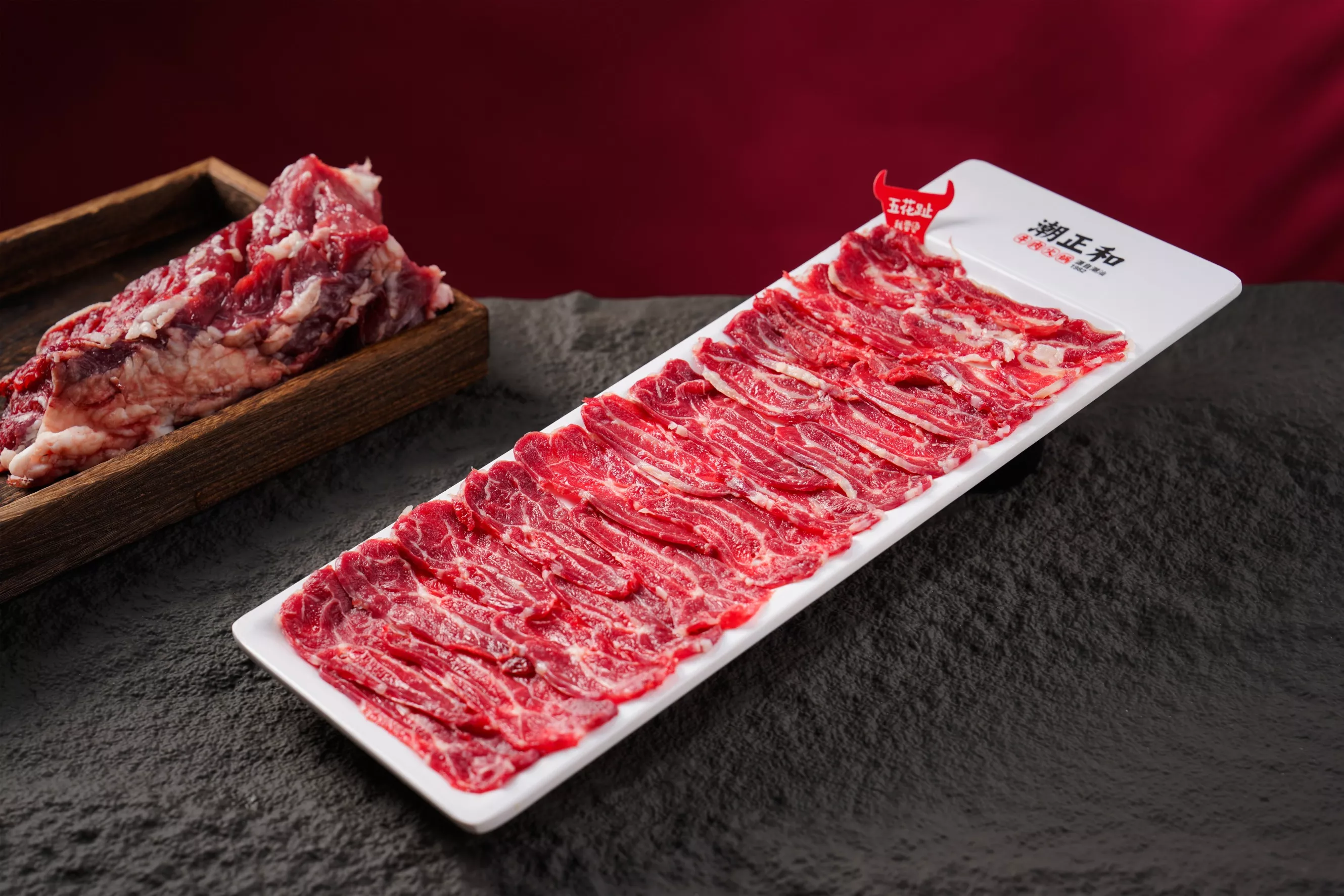 潮正和牛肉火锅菜品