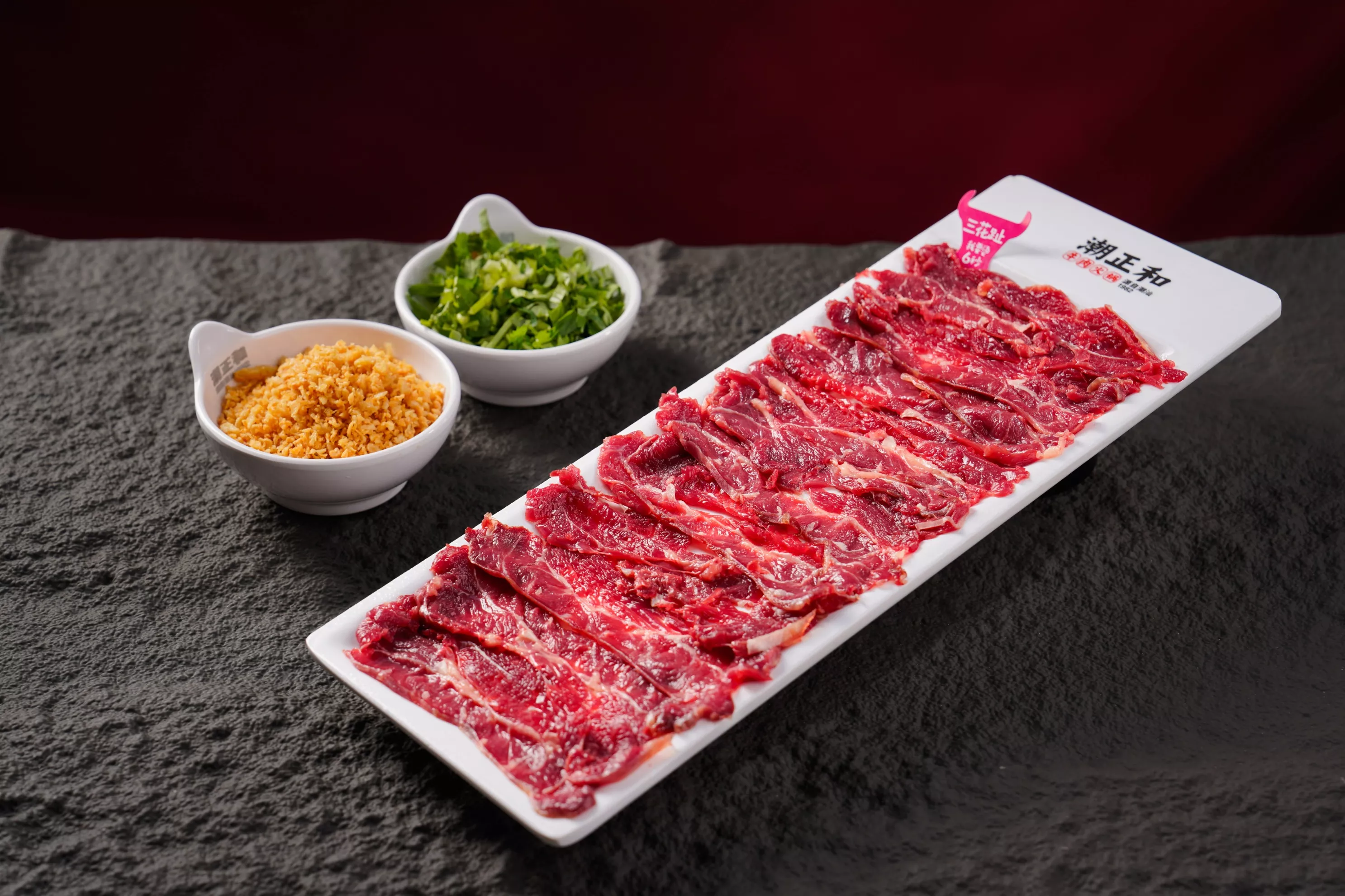 潮正和牛肉火锅菜品