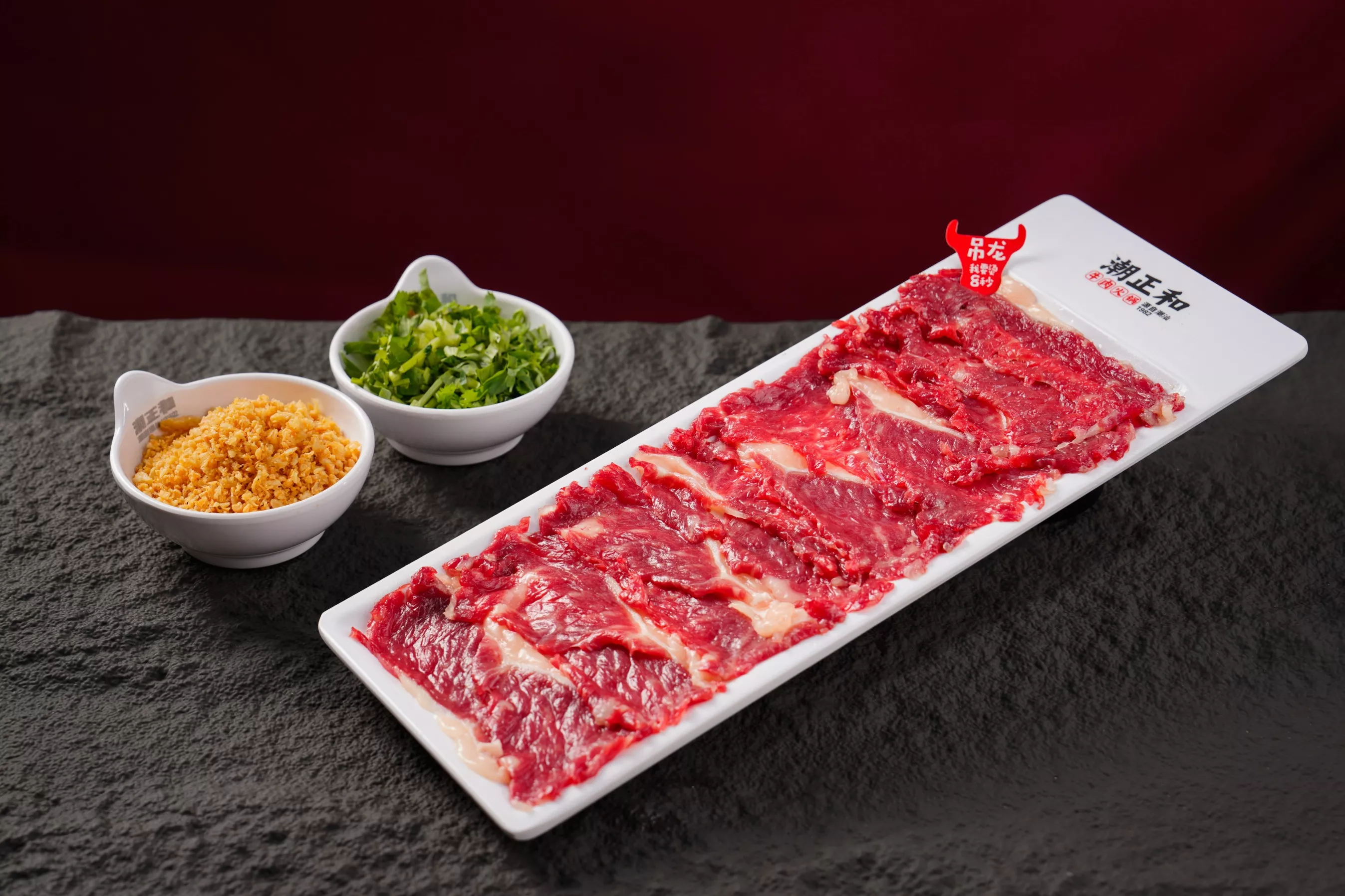 潮正和牛肉火锅菜品