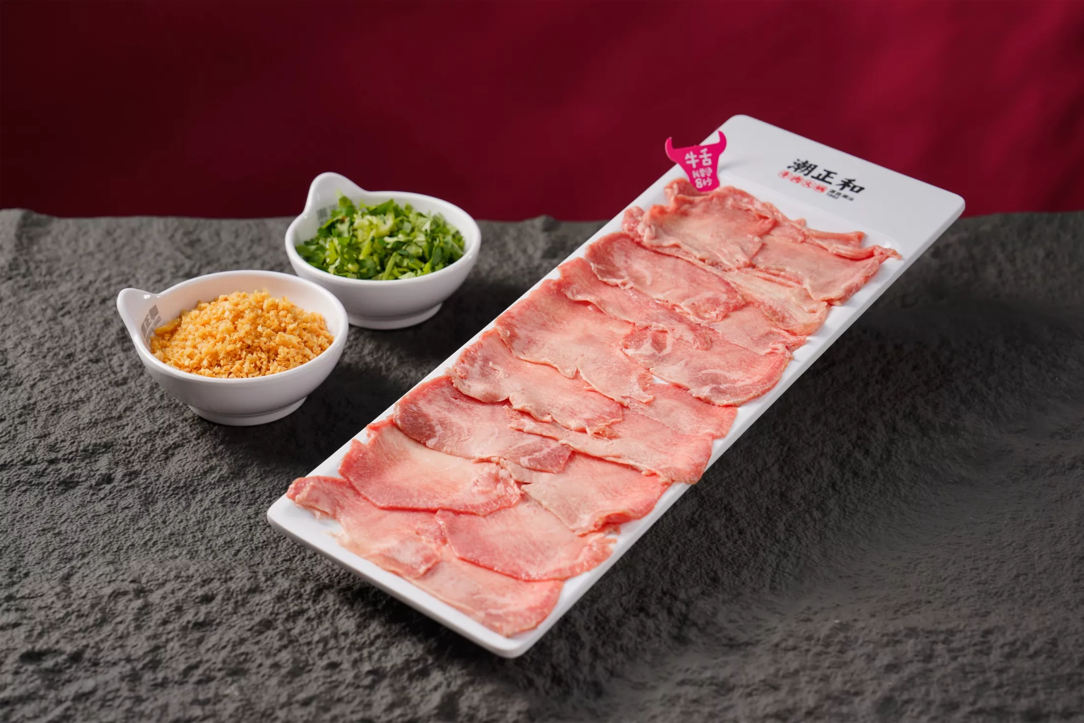 潮正和牛肉火锅菜品