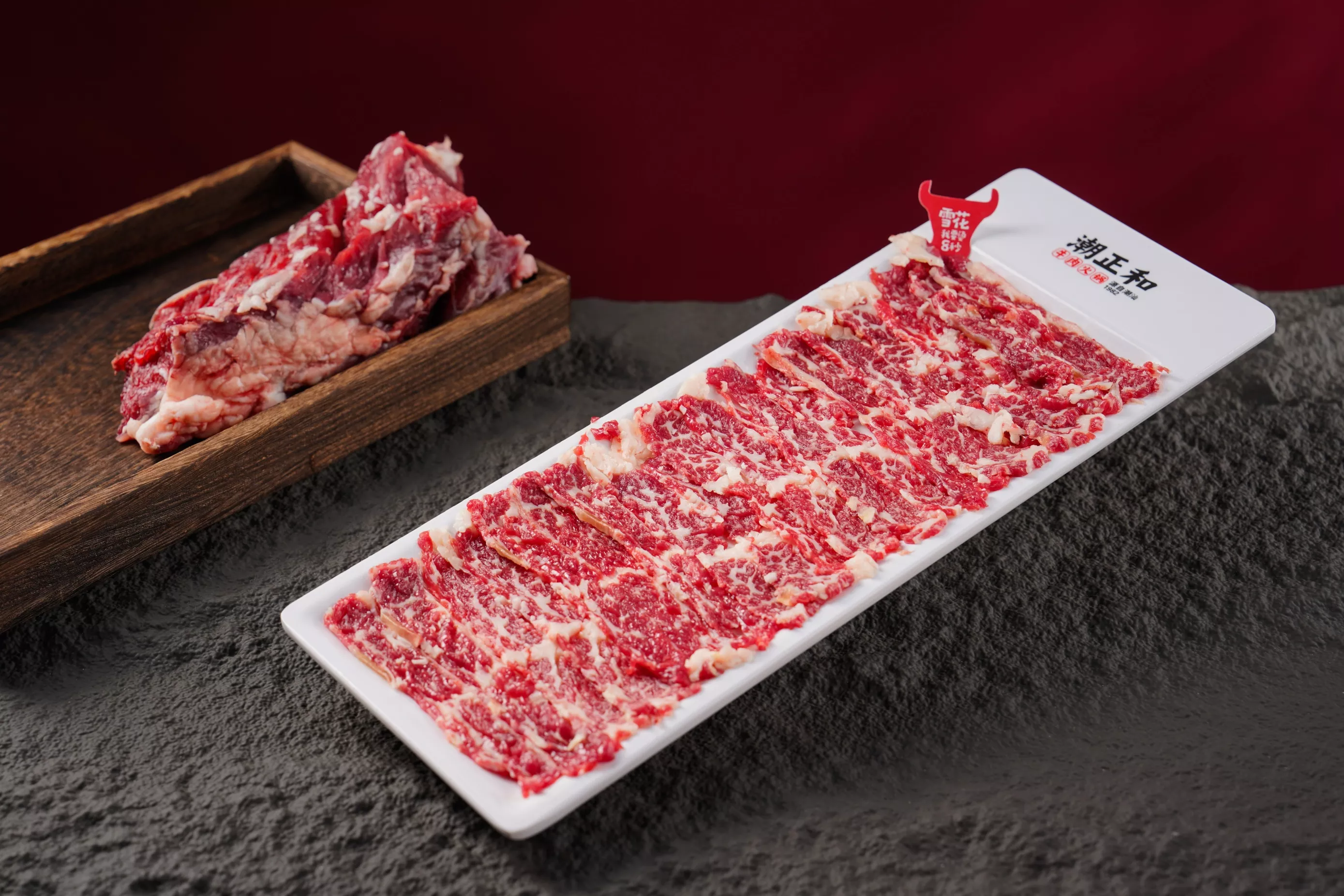 潮正和牛肉火锅菜品