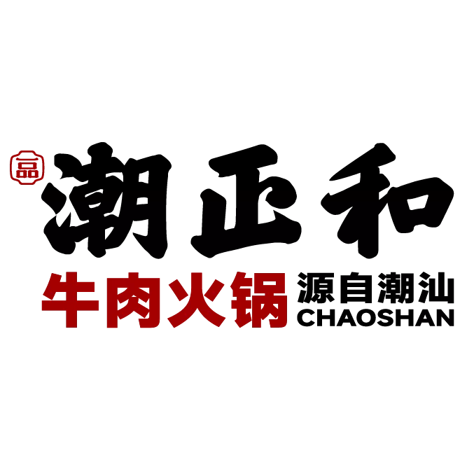 潮正和LOGO